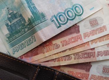 Теперь полностью запрещено: всех, кто снимает наличные, предупредили о новом правиле — уже с 30 мая