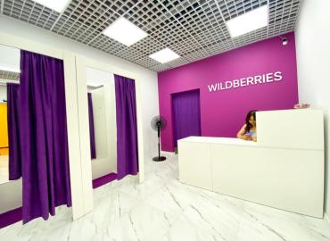 В связи с ситуацией в стране Wildberries придется принять решение: уже с 7 мая