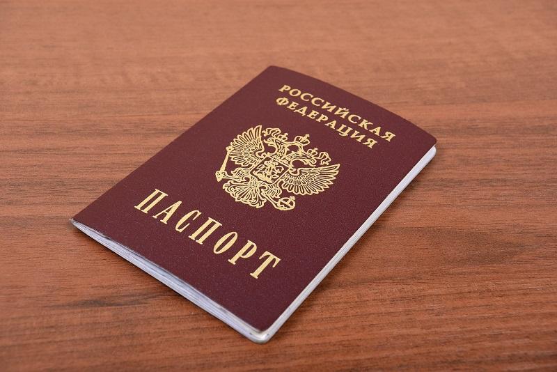 Паспорта, выданные в 20 и 45 лет, окажутся недействительными — срочно загляните на вторую страницу