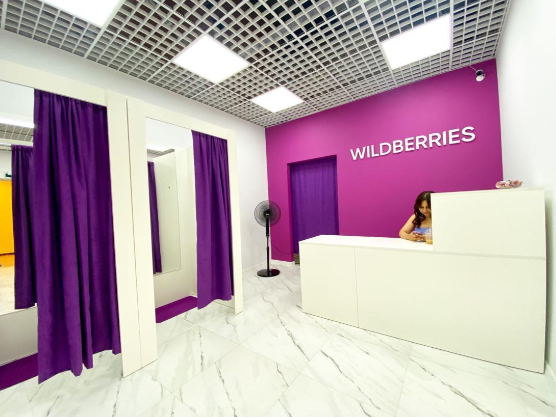 В связи с ситуацией в стране Wildberries придется принять решение: уже с 7 мая